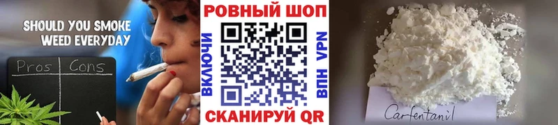 Купить наркотики Покровск Канабис COCAIN Амфетамин Псилоцибиновые грибы Меф мяу мяу