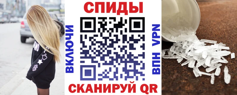 kraken   Покровск  АМФЕТАМИН 97% 