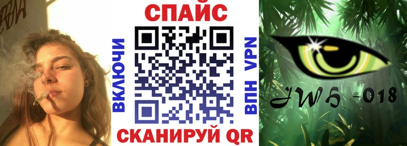 даркнет сайт  Покровск  Бутират бутик 
