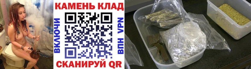 ГАШИШ 40% ТГК  гидра ССЫЛКА  Покровск 