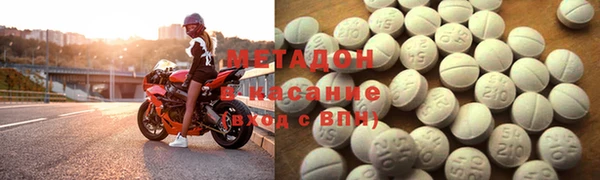 твердый Беломорск