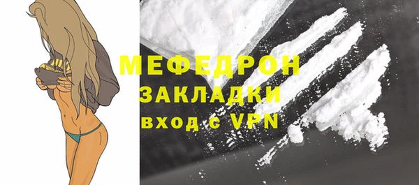 твердый Беломорск