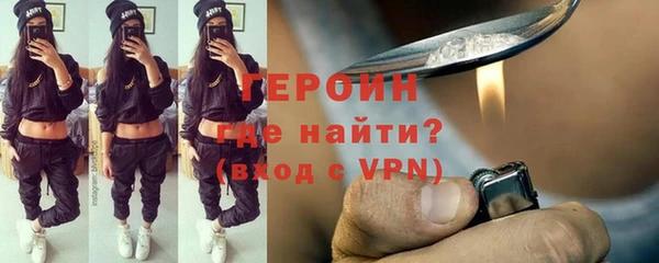 твердый Беломорск