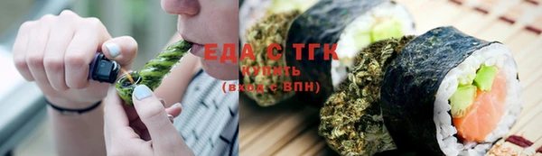твердый Беломорск