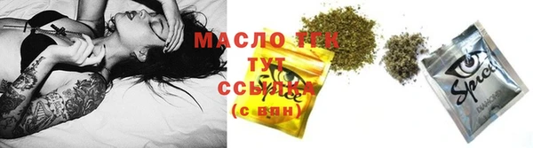 твердый Беломорск