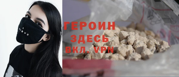 твердый Беломорск