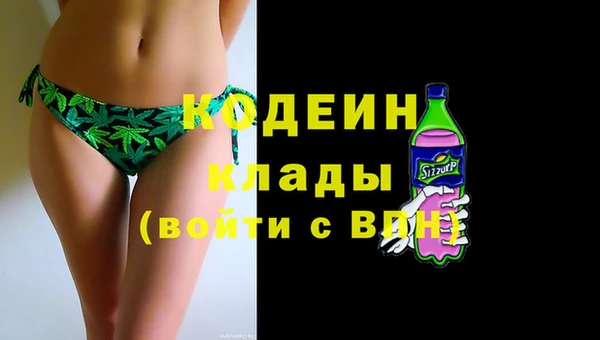 твердый Беломорск