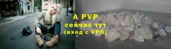 твердый Беломорск