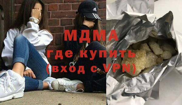 прущая мука Белокуриха