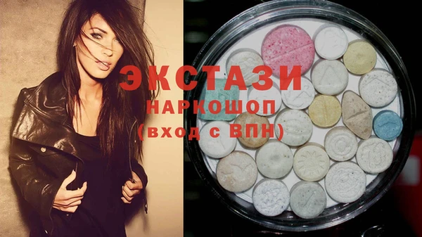 прущая мука Белокуриха