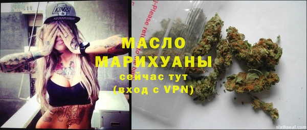 твердый Беломорск