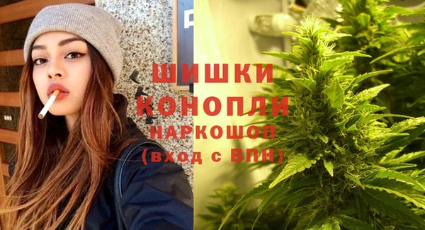 твердый Беломорск