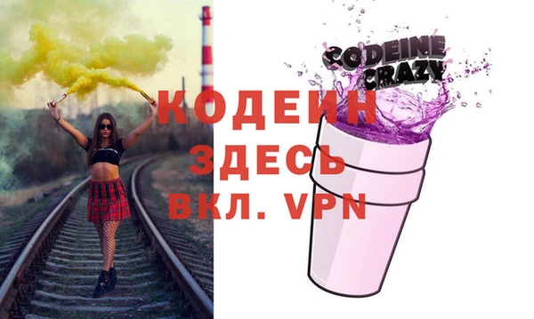 твердый Беломорск