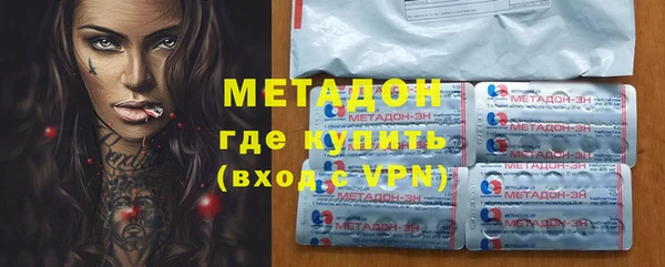прущая мука Белокуриха