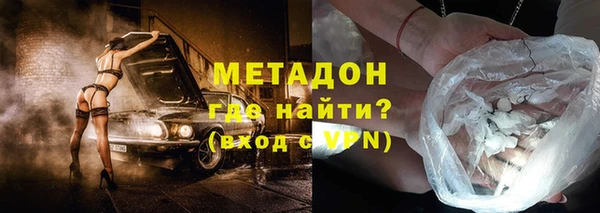 твердый Беломорск