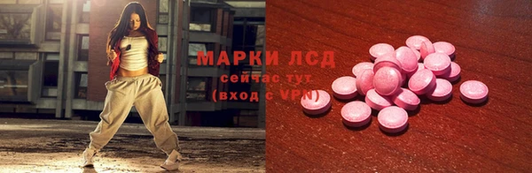 mdma Белоозёрский