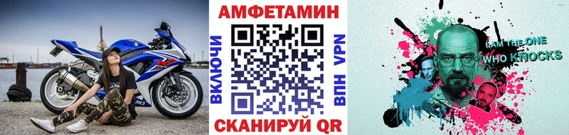 Первитин винт  Покровск 