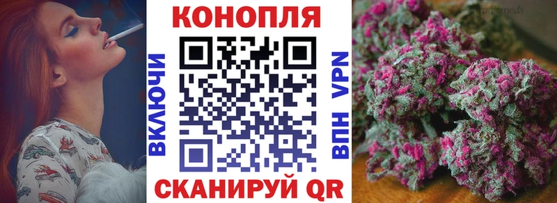 гидра сайт  Покровск  МАРИХУАНА THC 21% 